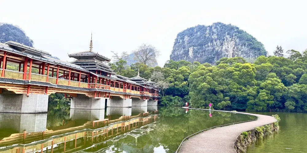 永安旅遊