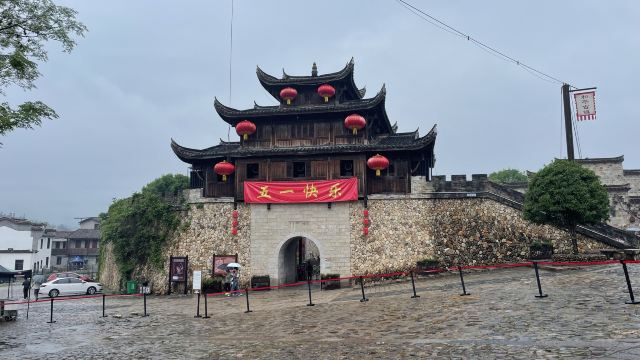 和平古镇旅行图片 2