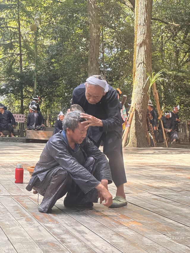 岜沙苗寨旅行图片 1