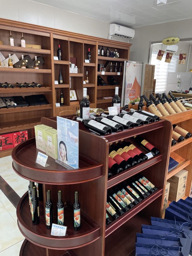 张裕国际葡萄酒城旅行图片 1