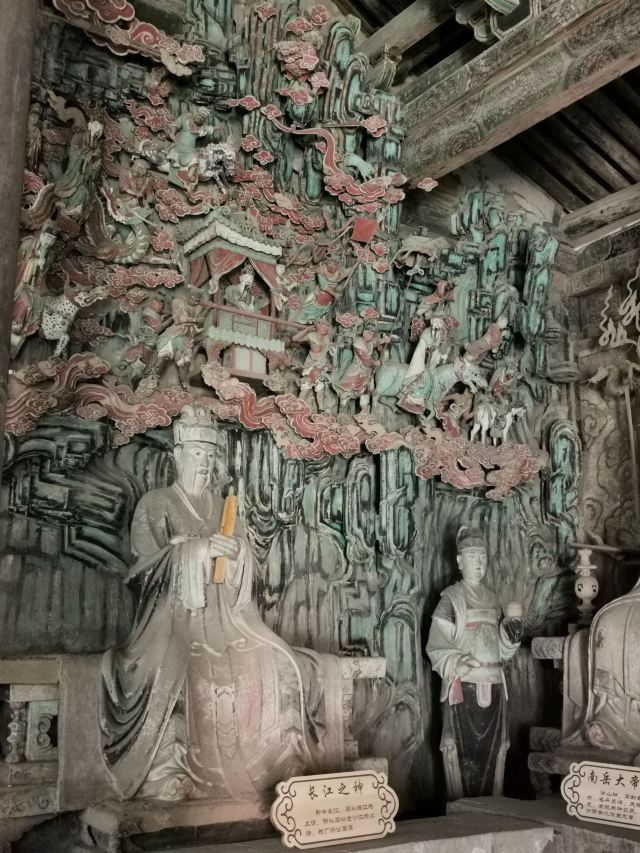娘子关旅行图片 5