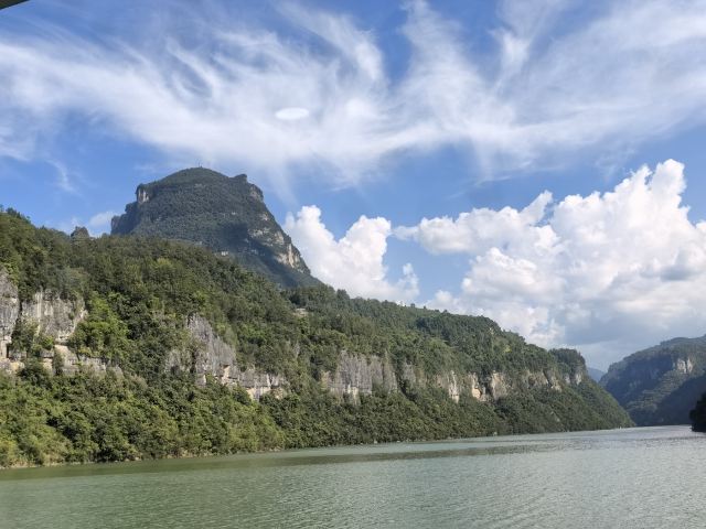 恩施大清江景区旅行图片 2
