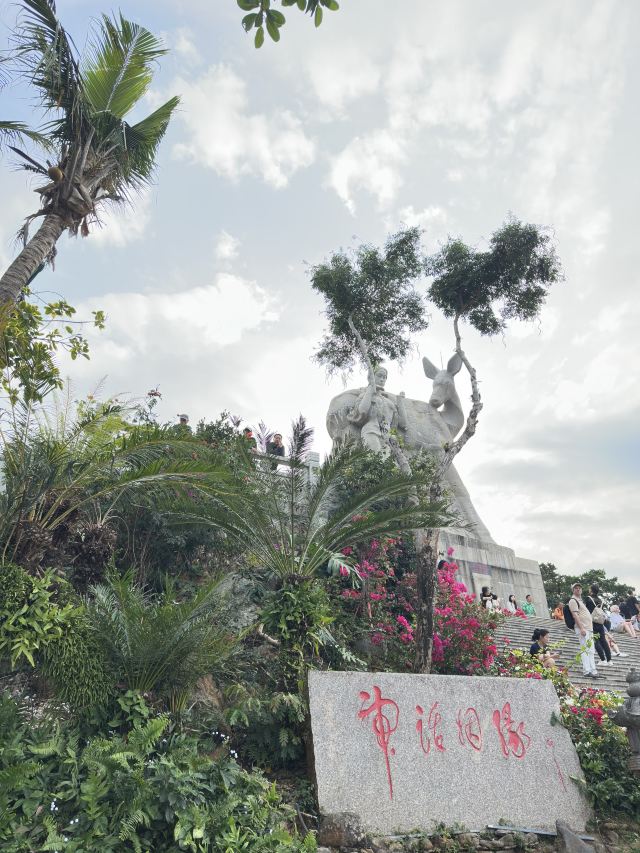 鹿回头风景区旅行图片 2
