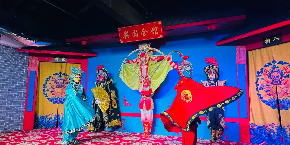 永安旅遊