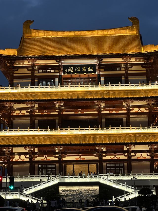 长沙杜甫江阁游玩攻略简介,长沙杜甫江阁门票/地址/图片/开放时间/照片/门票价格【携程攻略】