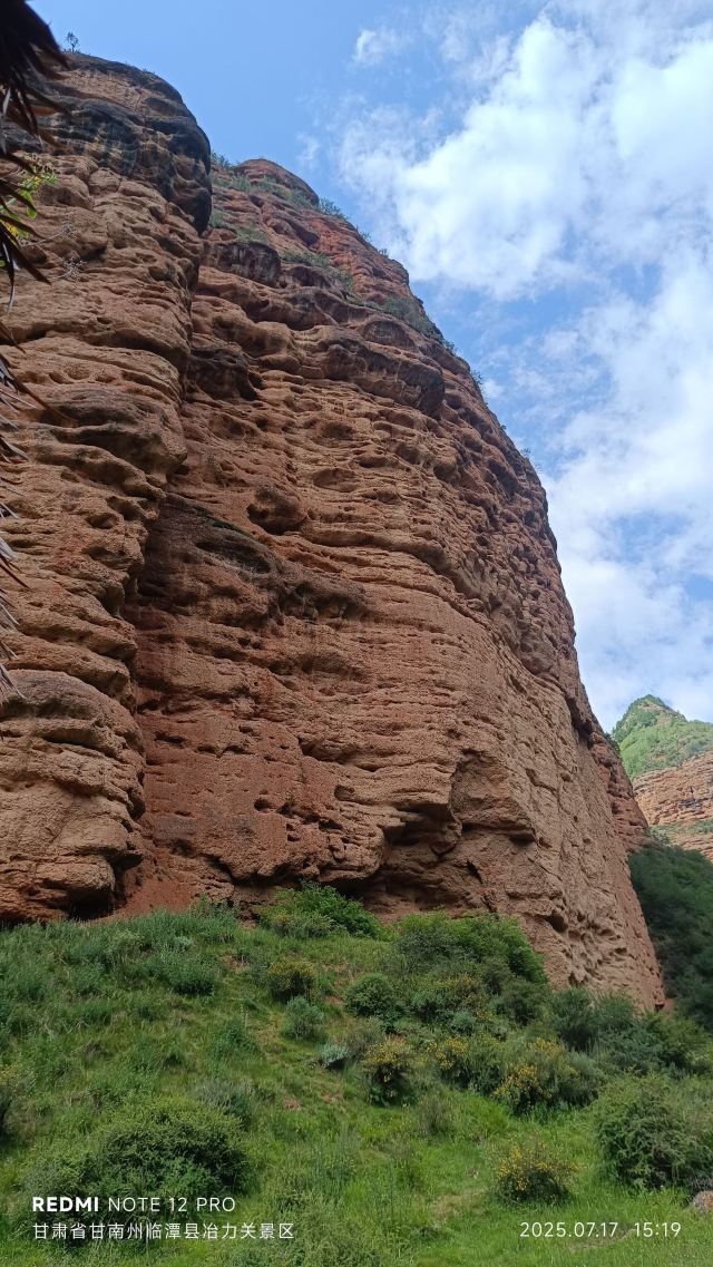 冶力关旅游区旅行图片 2