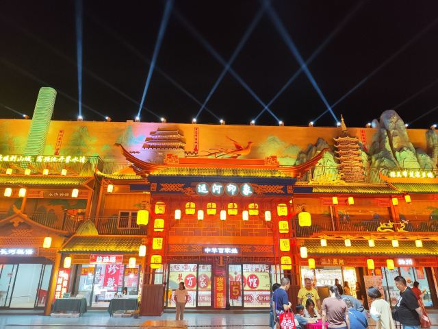 运河不夜城旅行图片 5