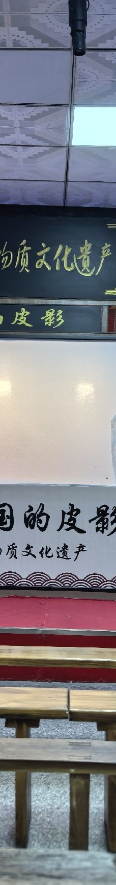 泰安-YoYo_2Z8D3I6I