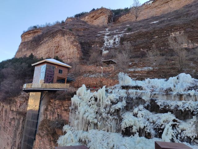 黄崖洞文化旅游区旅行图片 6