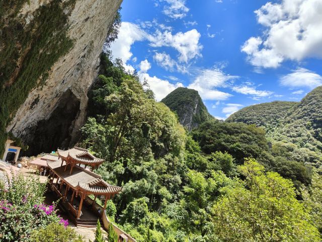 龙宫风景区旅行图片 6
