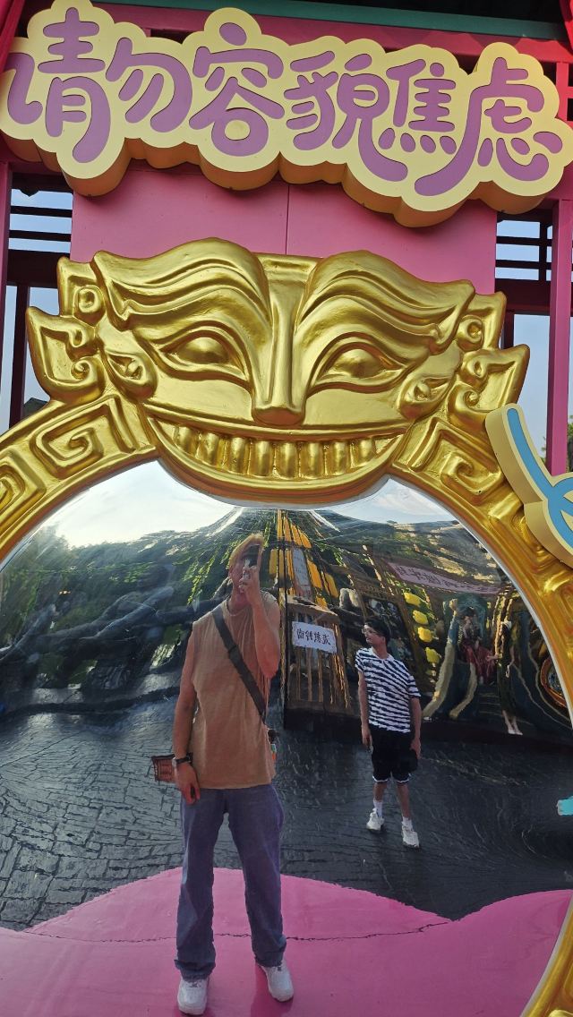 南宁方特东盟神画旅行图片 1