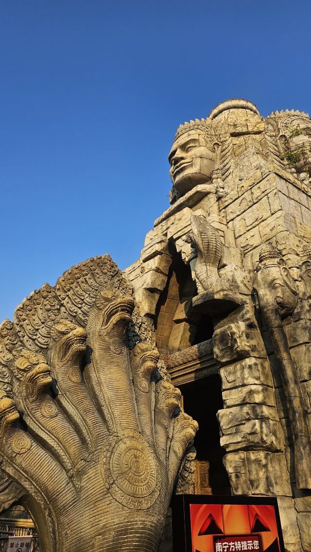 南宁方特东盟神画旅行图片 6