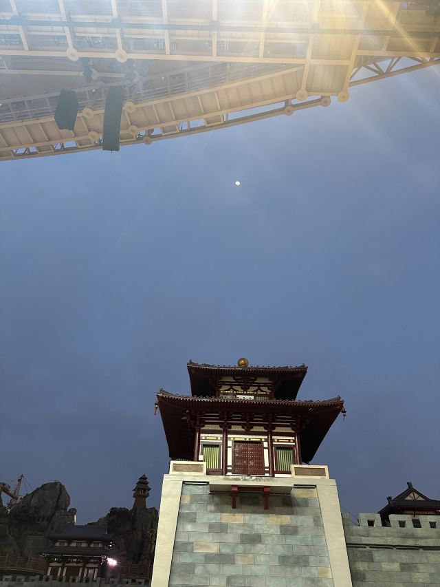 琅琊古城旅行图片 3