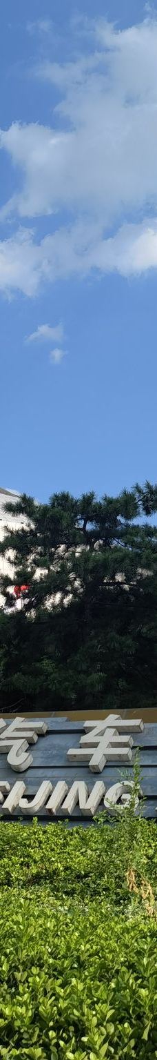 北京汽车博物馆-北京-斋普尔狄仁杰