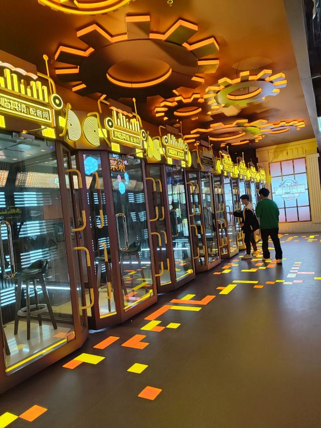 尹家峪田园综合体旅行图片 1