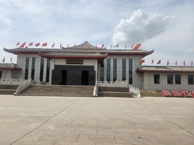 中国工农红军西征纪念园旅行图片 1