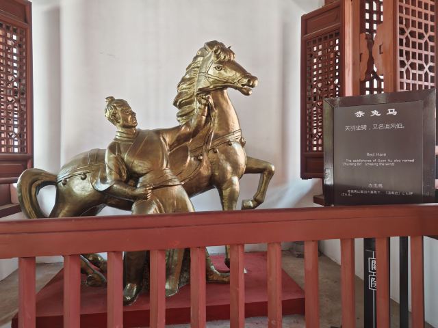 关陵旅行图片 6