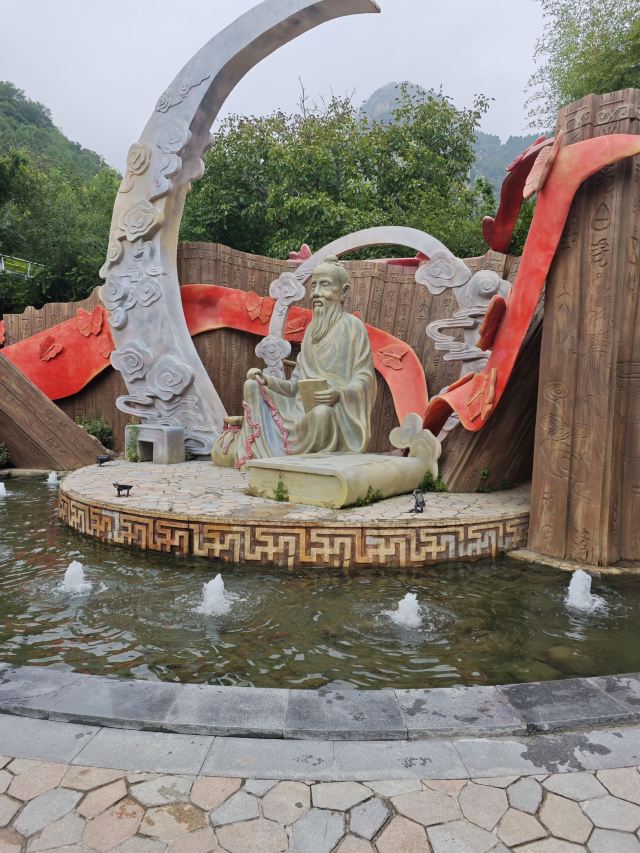 青铜山大峡谷旅行图片 3