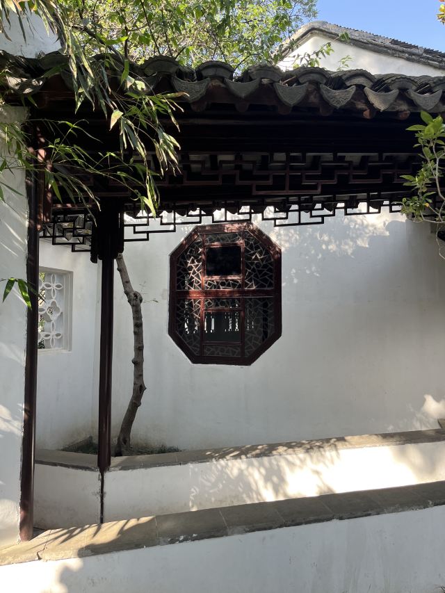 怡园旅行图片 8