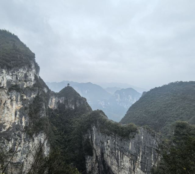 重庆云阳龙缸国家地质公园旅行图片 1