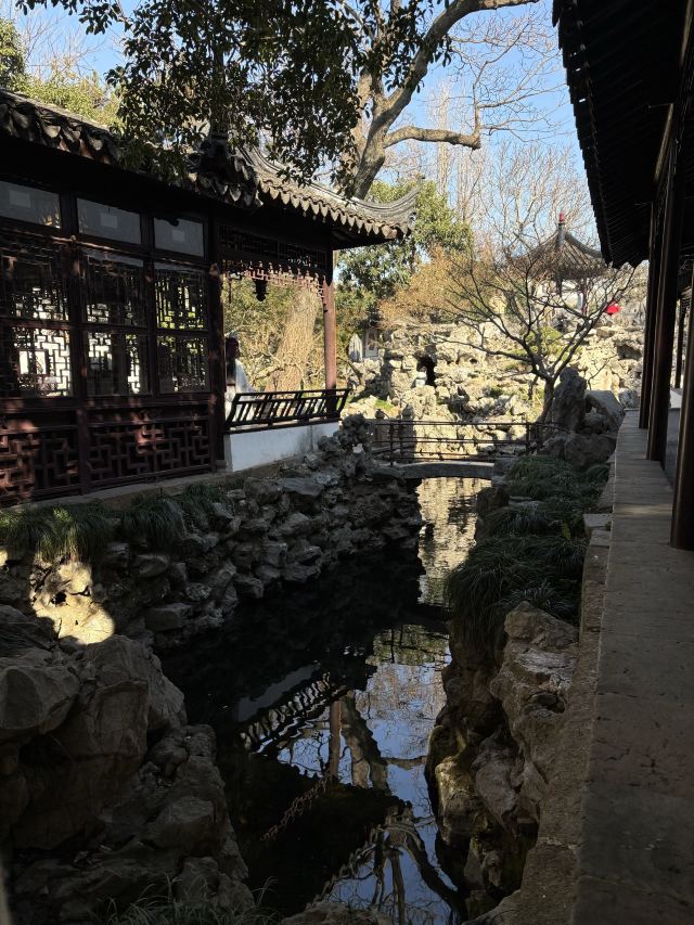 怡园旅行图片 1