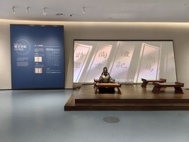 隋炀帝陵遗址公园旅行图片 4