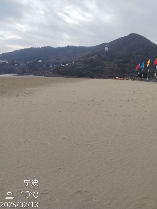 中国渔村·阳光海岸景区旅行图片 1
