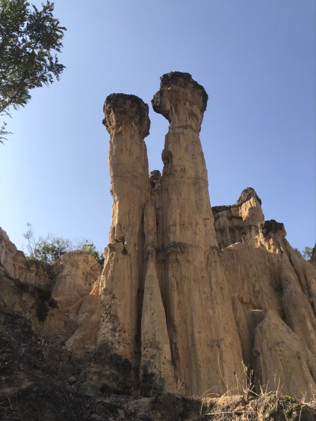 土林旅行图片 5