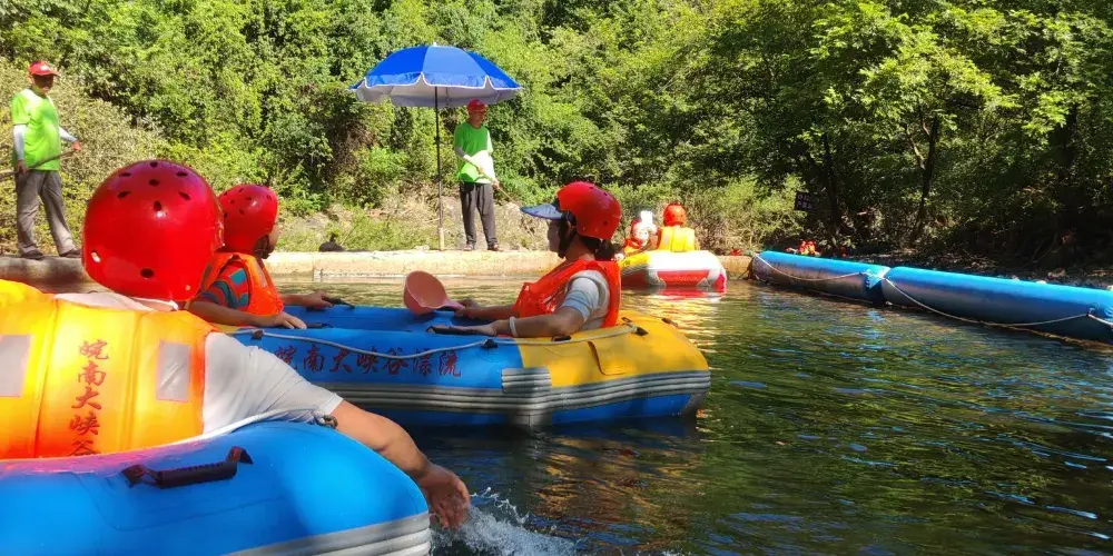 永安旅遊
