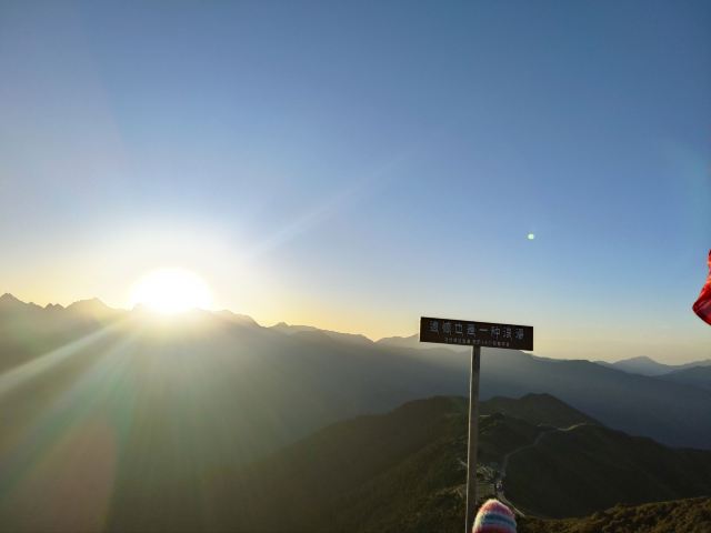 达瓦更扎景区旅行图片 6