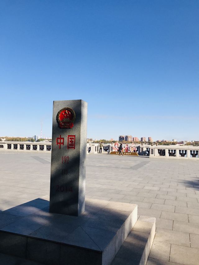 游江船码头旅行图片 4