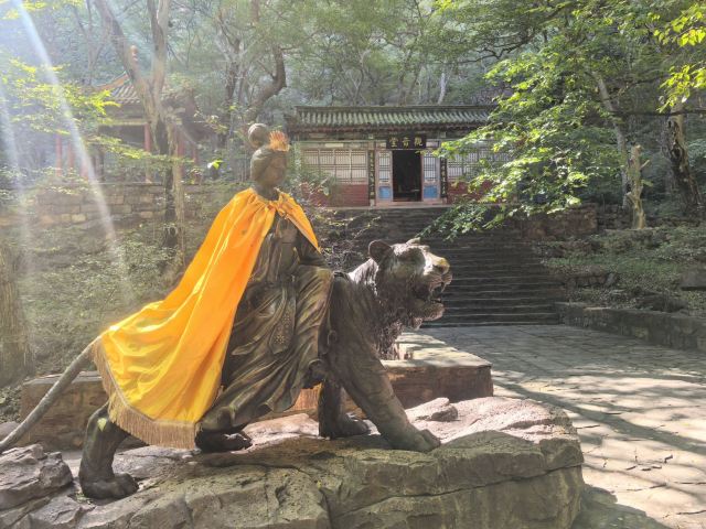 苍岩山风景名胜区旅行图片 2