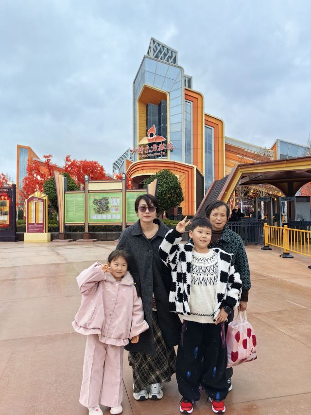 赣州方特东方欲晓旅行图片 1
