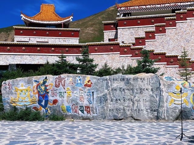 日月山景区旅行图片 4