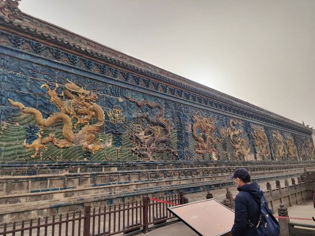 九龙壁旅行图片 2