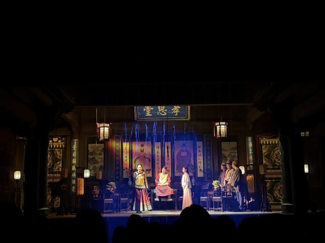 只有红楼梦·戏剧幻城旅行图片 7