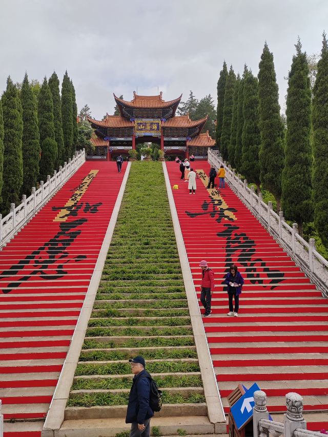 锦屏山景区旅行图片 1
