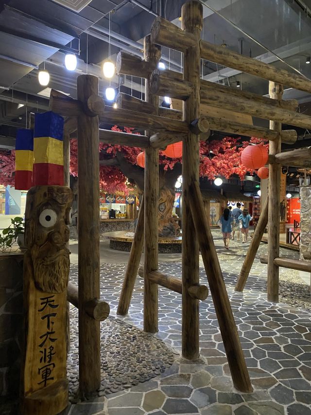 琵岩山温泉古村落旅行图片 4