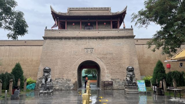 董府旅行图片 1
