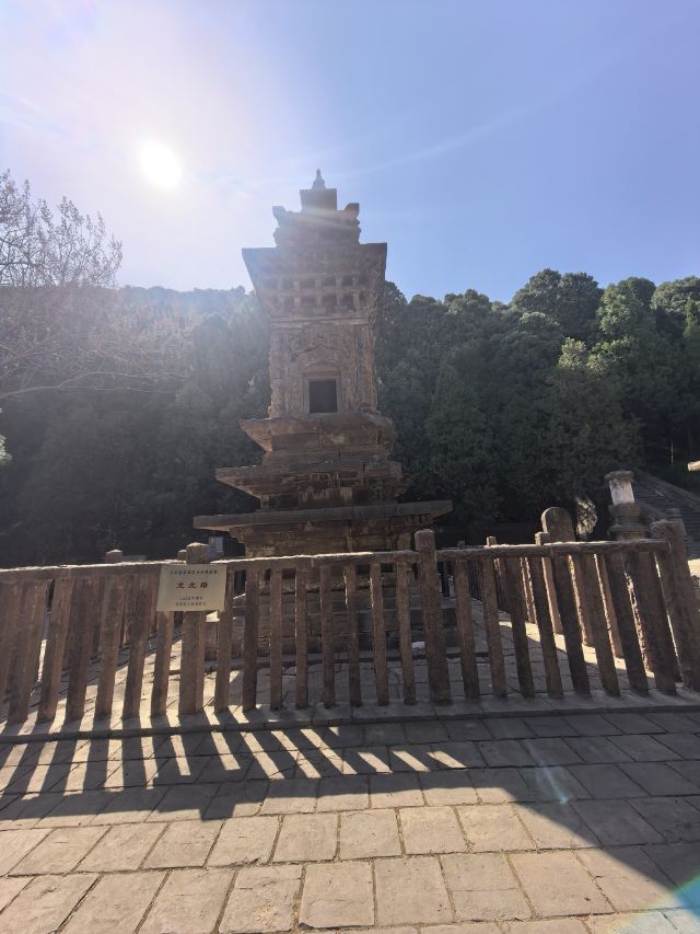 四门塔旅行图片 2