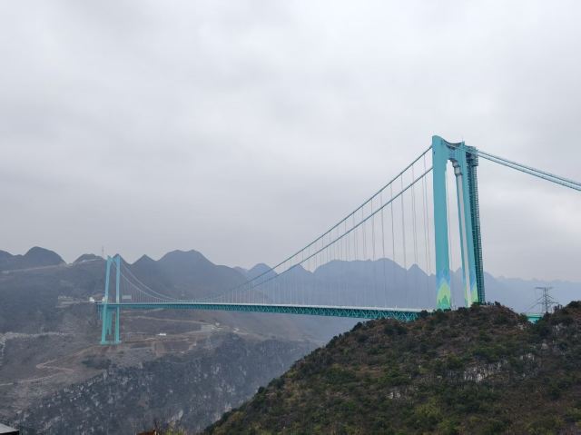 贵州花江峡谷大桥旅游区旅行图片 1