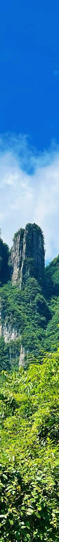 恩施大峡谷-恩施市-乌尔格