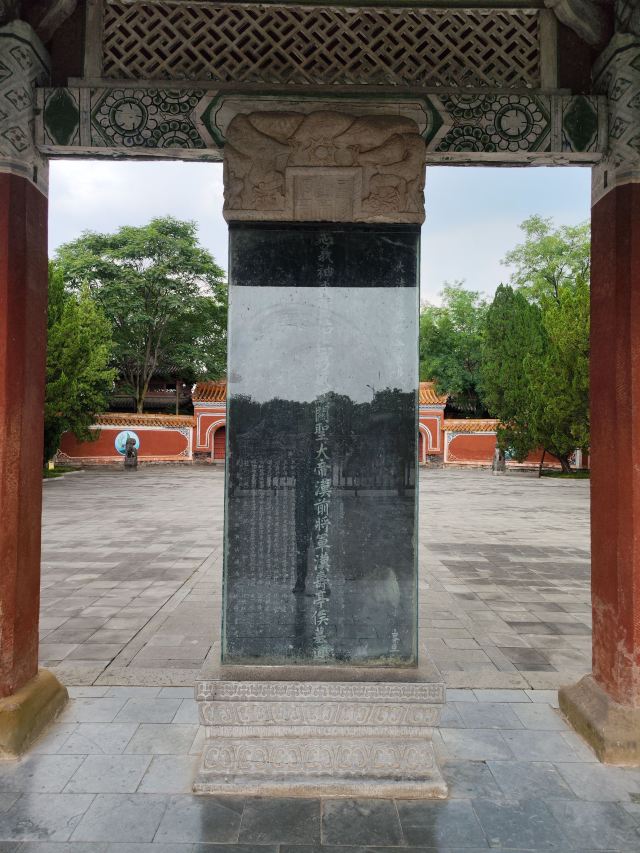 关陵旅行图片 1