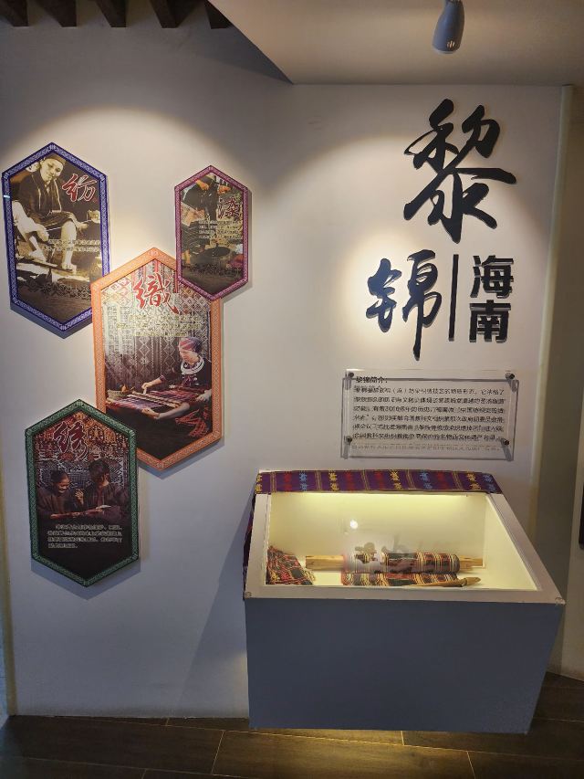 春光椰子王国旅行图片 6