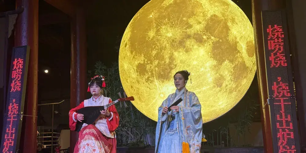 永安旅遊