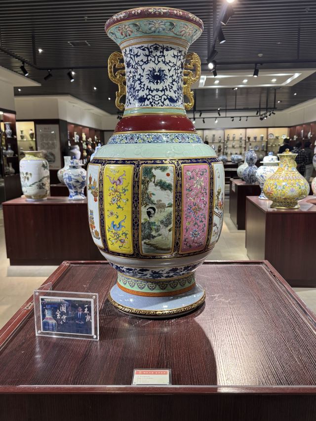 皇窑旅行图片 4