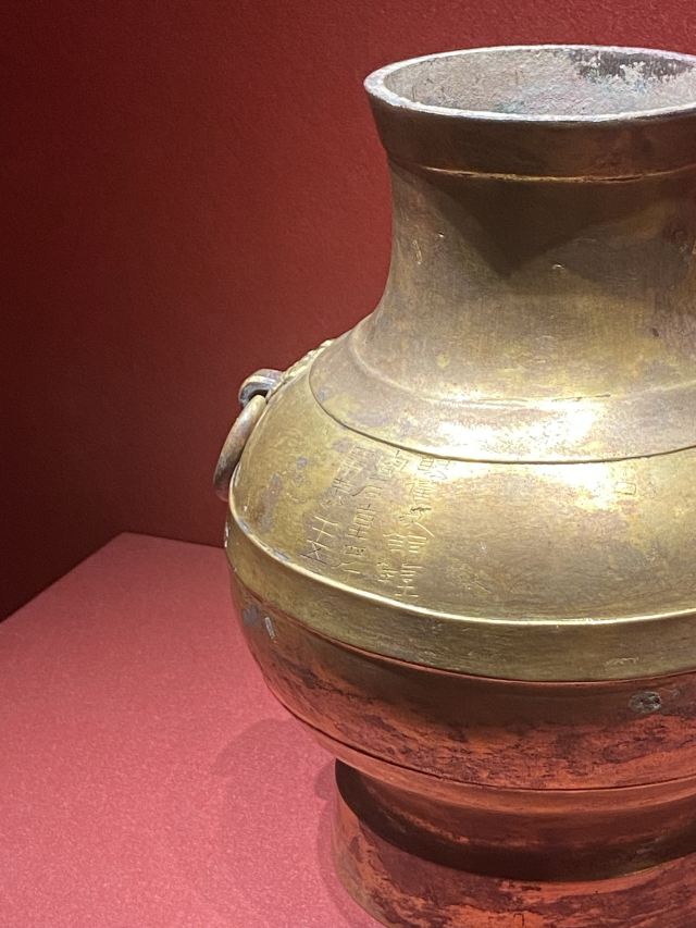 西安镐金古金银铜器博物馆旅行图片 2