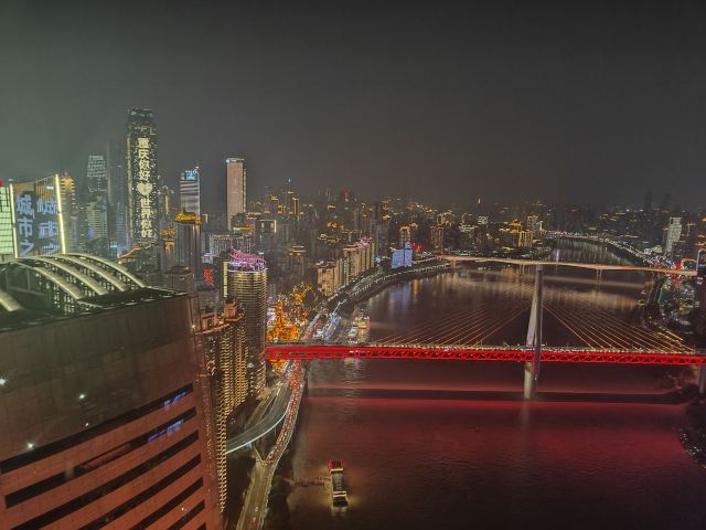 重庆朝天门广场旅行图片 4