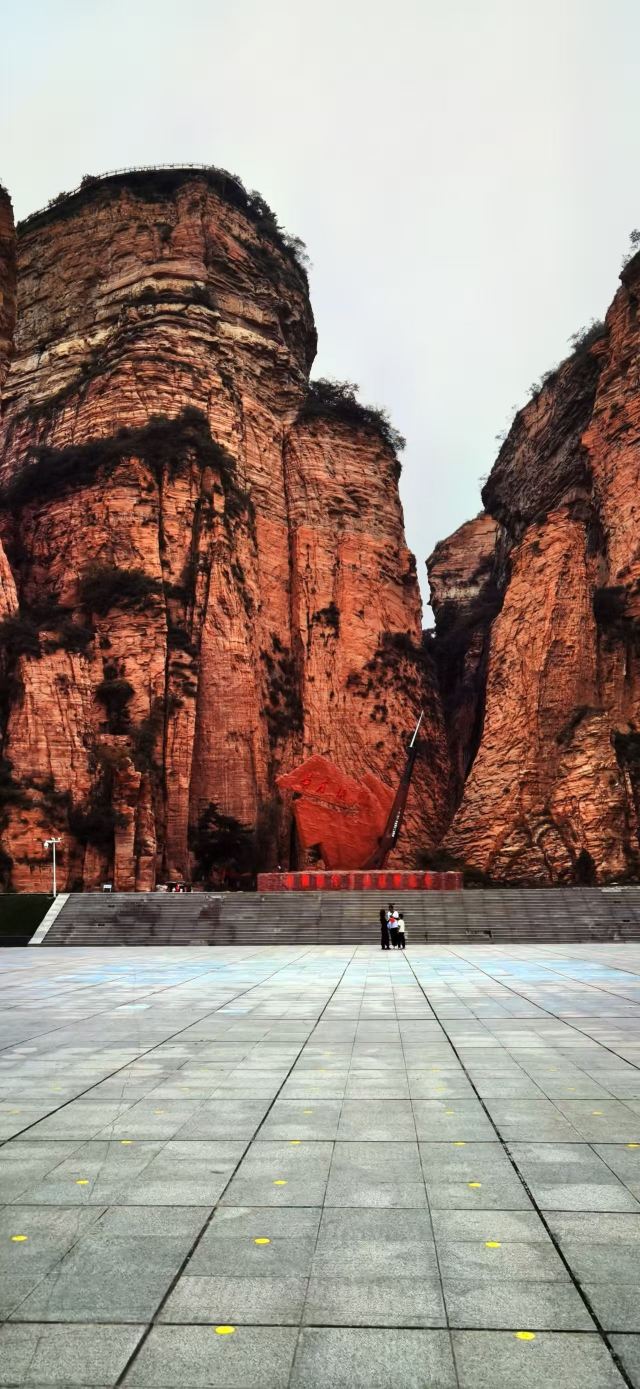 黄崖洞文化旅游区旅行图片 3