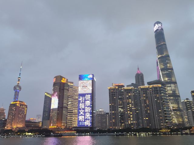 外滩旅行图片 2